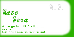 mate hera business card